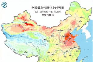 雷竞技限额截图2